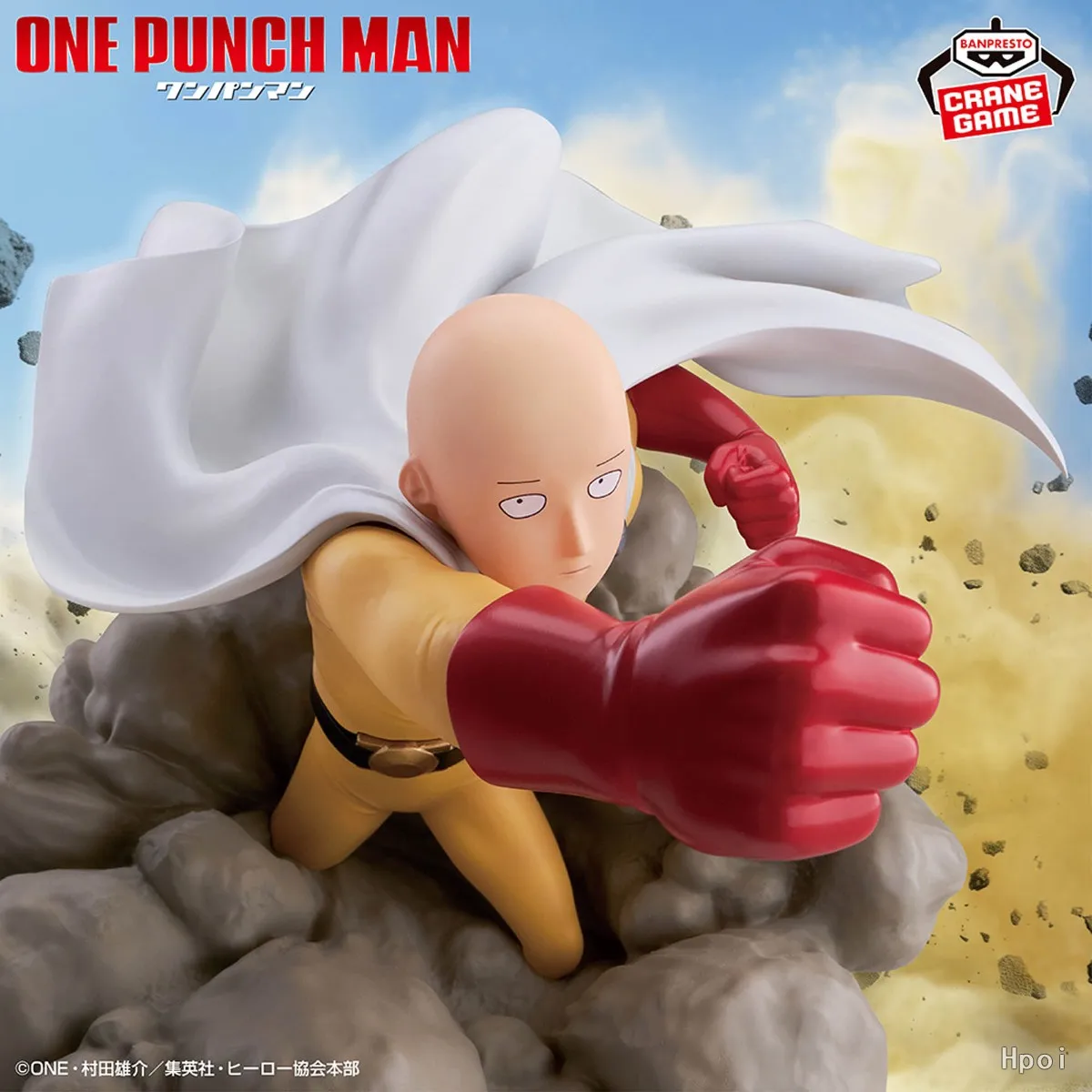 BANDAI BANPRESTO One-Punch Man Saitama Geschenkkollektion Dekofigur