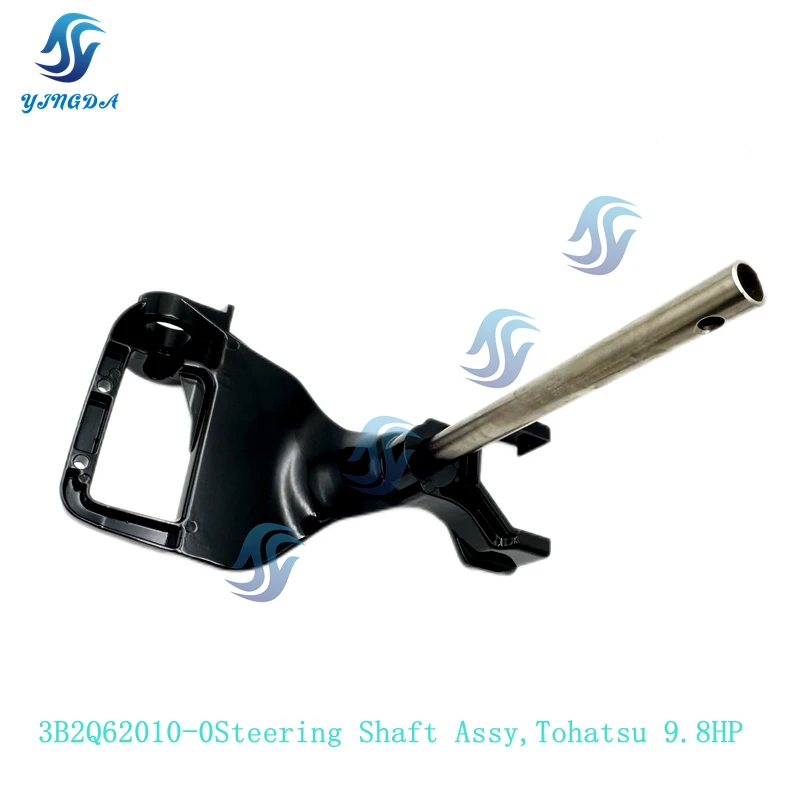 

3B2Q62010-0 Steering Shaft Assy for Tohatsu Outboard Motor 9.8HP 2 Stroke 3B2Q62010 Boat Accessories