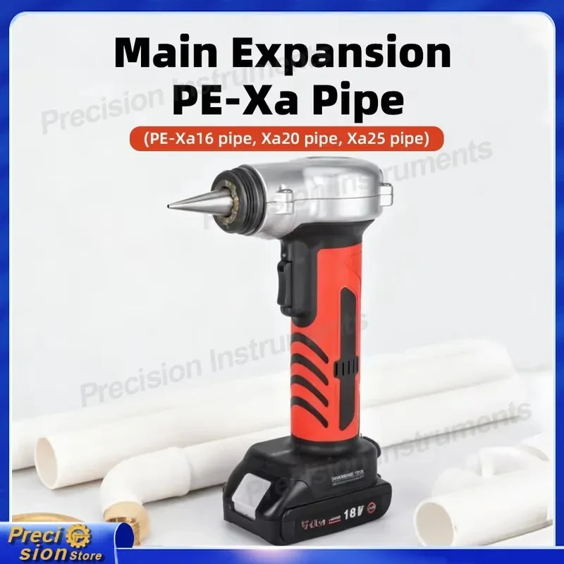For Pipe Expander Tool PEX PEXa 16-32mm Lithium Battery Plumbing Expansion Kit Auto Repair Automotive Accessories