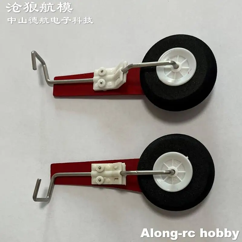 Modèles d'avion RC, pièce de rechange, train d'atterrissage pour Lanyu Volantex rc 750mm, envergure, dépliant de parc P51 Mustang 768 – 1 avion