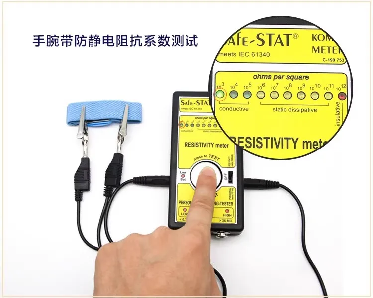 Y Беспроводной статический браслет, беспроводной антистатический браслет, беспроводной статический браслет 8PK-611W