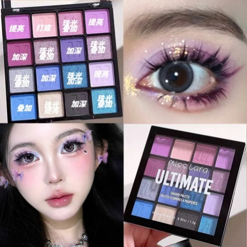 Placa de sombra de ojos de maquillaje de lujo de 16 colores, sombra de ojos nacarada con brillo, paleta definitiva, maquillaje de ojos verde brillante y azul, cosmético