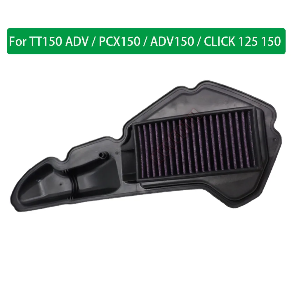 Motorcycle Air Filter Intake Cleaner For Honda PCX 125 150 2020 2019 ADV150 WW150 TT150 ADV CLICK 125 150 Engine Air Filter