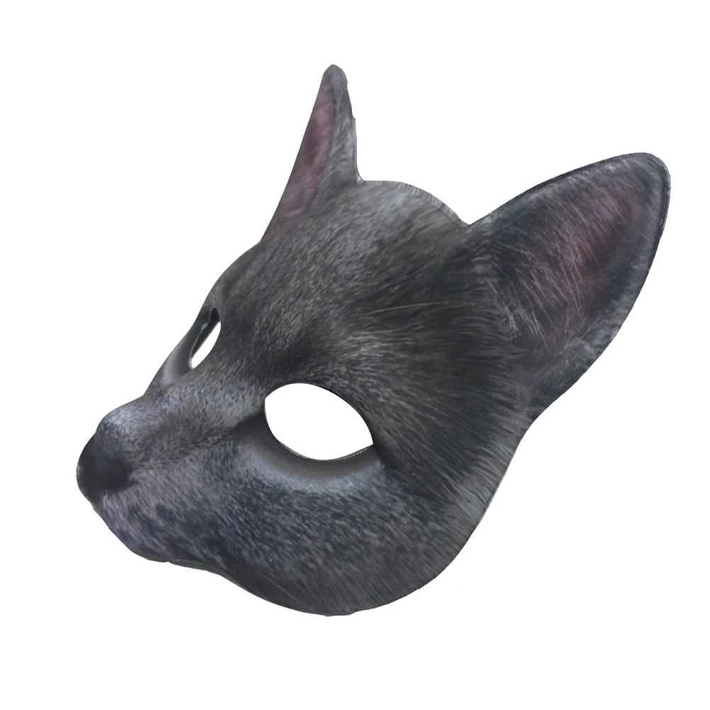 

Mask Half Eyes Costume Masquerade Face Halloween Fun The Cosplay Animal