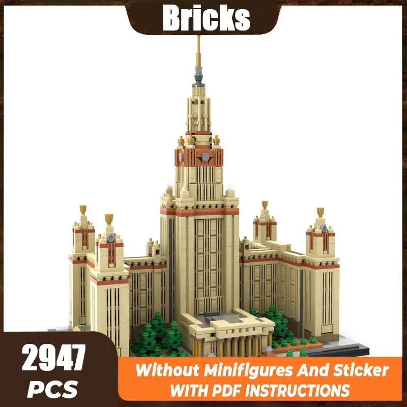 

Строительные кирпичи Moc, Московский государственный университет, масштаб 1:800 (М. В. Ломоносовский университет), модульные блоки, подарочная игрушка, набор «сделай сам», сборка