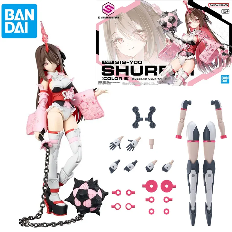Oryginalna figurka BANDAI 30 MINUTES SISTERS SIS-Y00 Shuremi, model anime, ozdoba, figurka 30MS, zabawki, prezenty - dostępna od ręki.