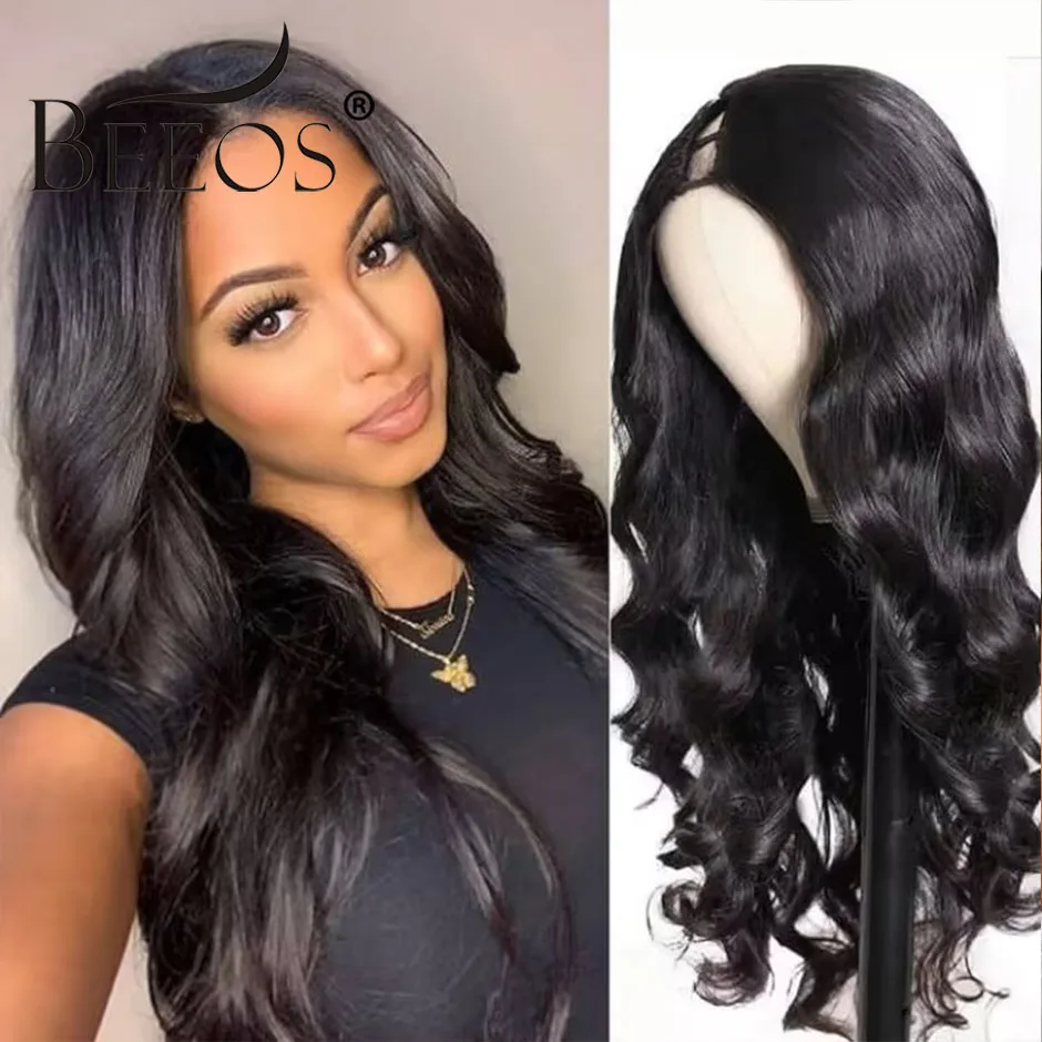 U V Part Wig Human Hair Body Wave Human Hair Wigs No Leave Out No Glue Brazilian Remy U Part Human Hair Wave Wigs for Women 32in