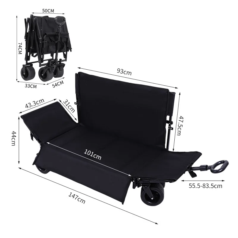 

Portable Metal Outdoor Camping Cart with Detachable Sofa Seat and Storage Folding Wagon for Picnic & Outdoor Activities