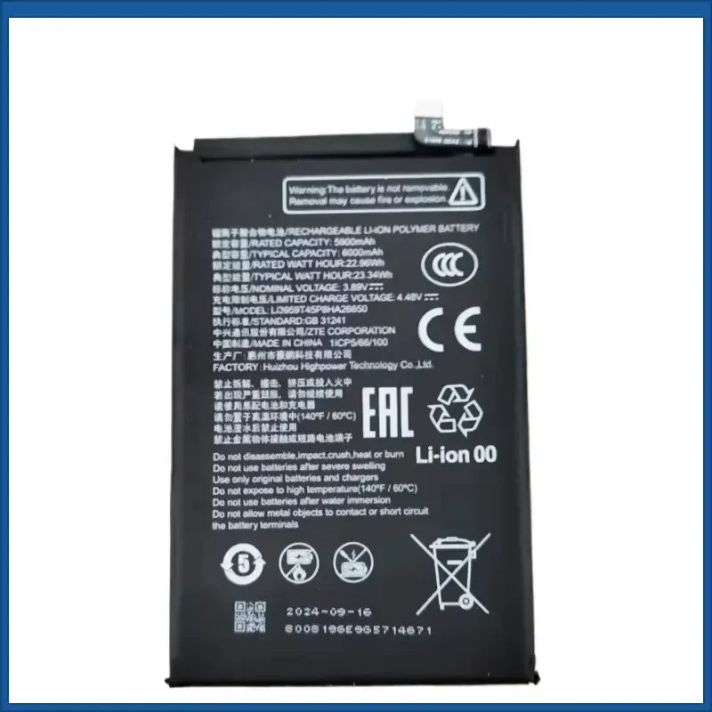 New 5900mAh Li3959T45P8HA26650 for ZTE Nubia Neo2 5G Z2352N Mobile Phone Battery+tools