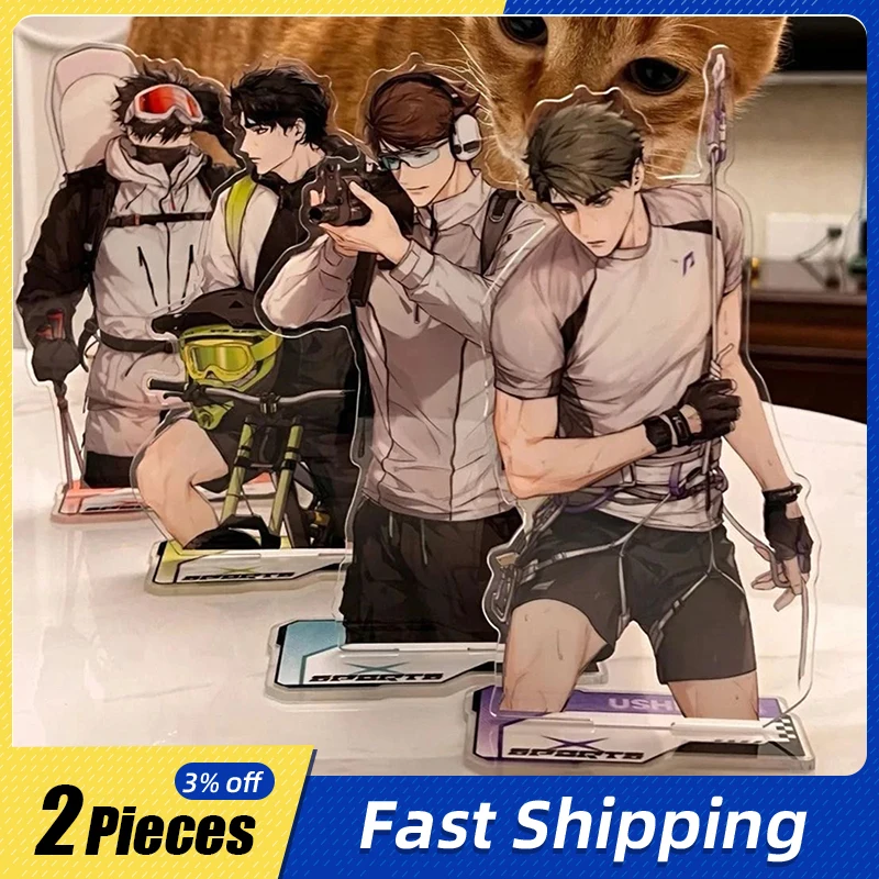 10 سنتيمتر/3.93in أنيمي الكرة الطائرة الدائمة لوحات الاكريليك أرقام الأجهزة الطرفية Udo جولي Sakugan Seibu سطح المكتب الحلي هدايا عيد الميلاد #1