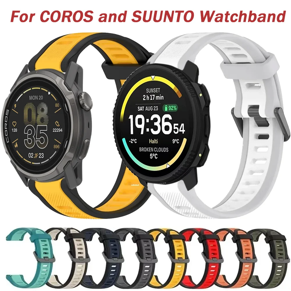 18Mm 20Mm 22Mm Sili… - image