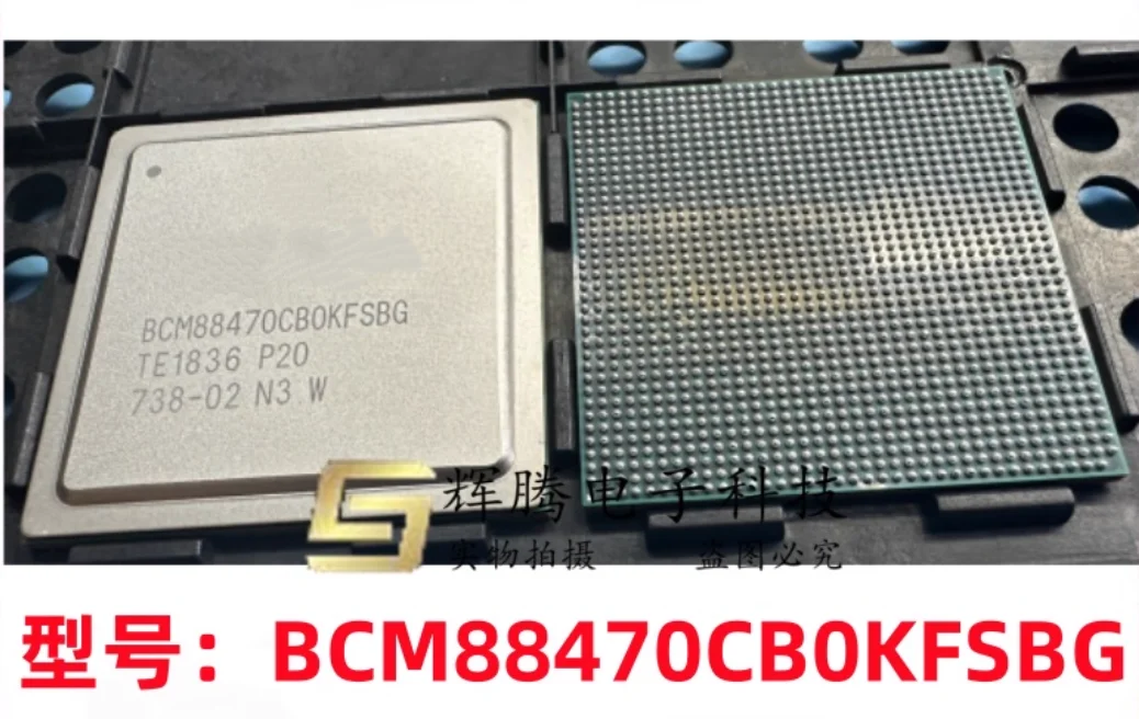 

1 шт. BCM88470CB0KFSBG НОВЫЙ, 100% гарантия качества