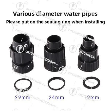 Ultra-quiet Variable Frequency Pump Submersible Pump Fish Tank Pumping Bottom Filter Fish Tank Filter Equipment Circulating Pump