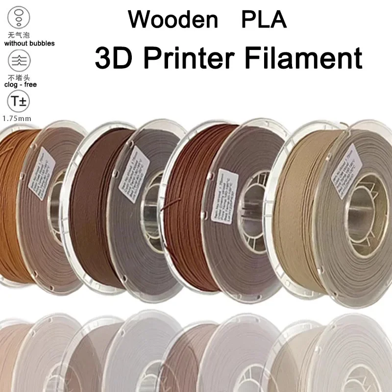 خيوط طابعة ثلاثية الأبعاد PLA الخشب البلاستيك المواد الخشبية سلك ألياف الحبوب الخشبية سهلة الطباعة 1 كجم 1.75 مللي متر خطوط Tuozhu FDM مناسبة #4