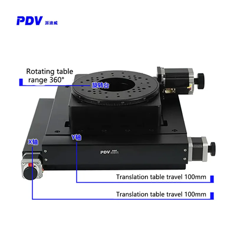 XYR Angle Table Left And Right Adjustment Table Motorized Rotary Stage Goniometer Stage