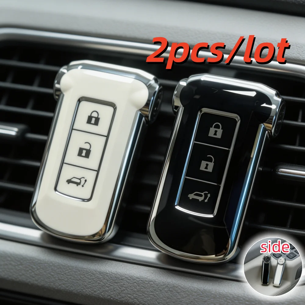 2Pcs/Lot Car Key Ca…