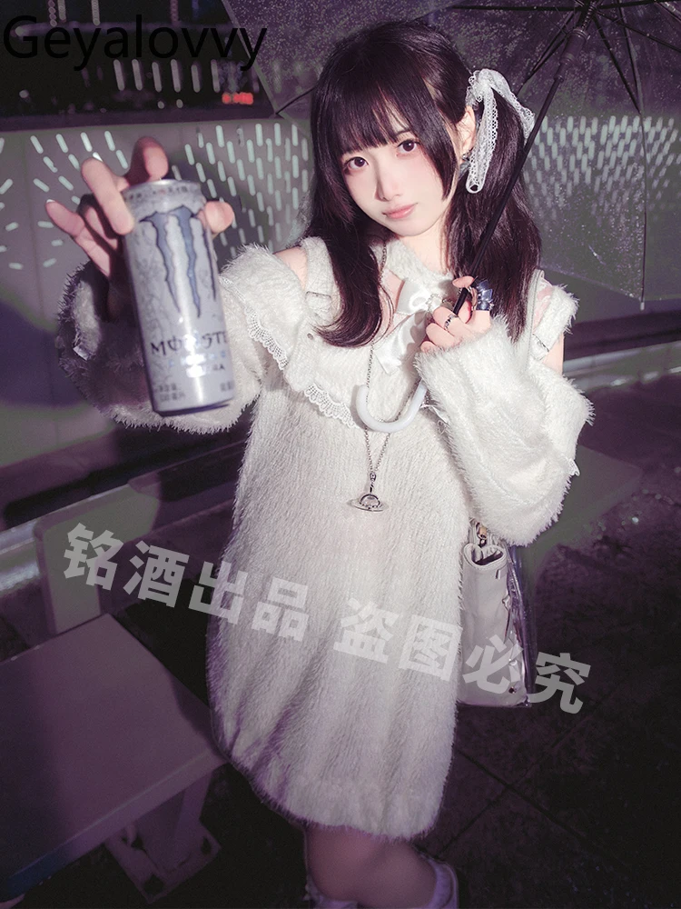 Japanese Y2K Subculture Mass-Produced Hollow Out Off-Shoulder Lace Trim Knitted Pullover Spring Autumn Long Solid Color Sweater