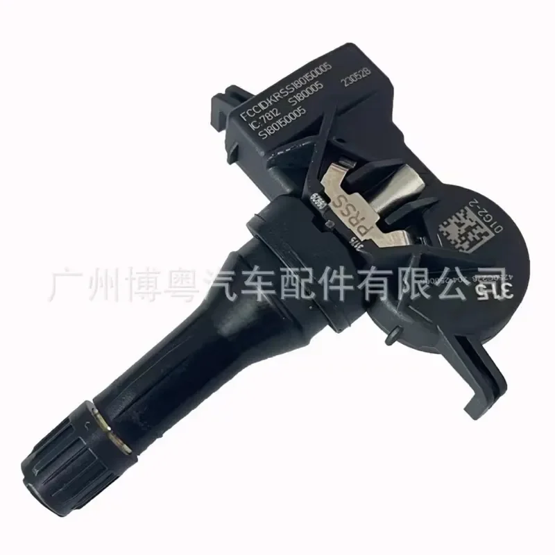 407003AN0D 40700-3AN0D for Mitsubishi Tire Pressure Sensor Auto Parts