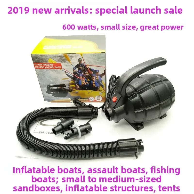 US Plug High Pressure High Power Electric Air Pump Blower For Inflatable Castle Sand Pool Boat Tent Air Model Outdoor