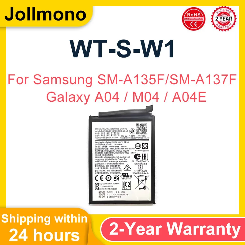 Everything You Need to Know About the EB BA546ABY Replacement Battery for Samsung Galaxy A04, M04, and A14 Series Phones