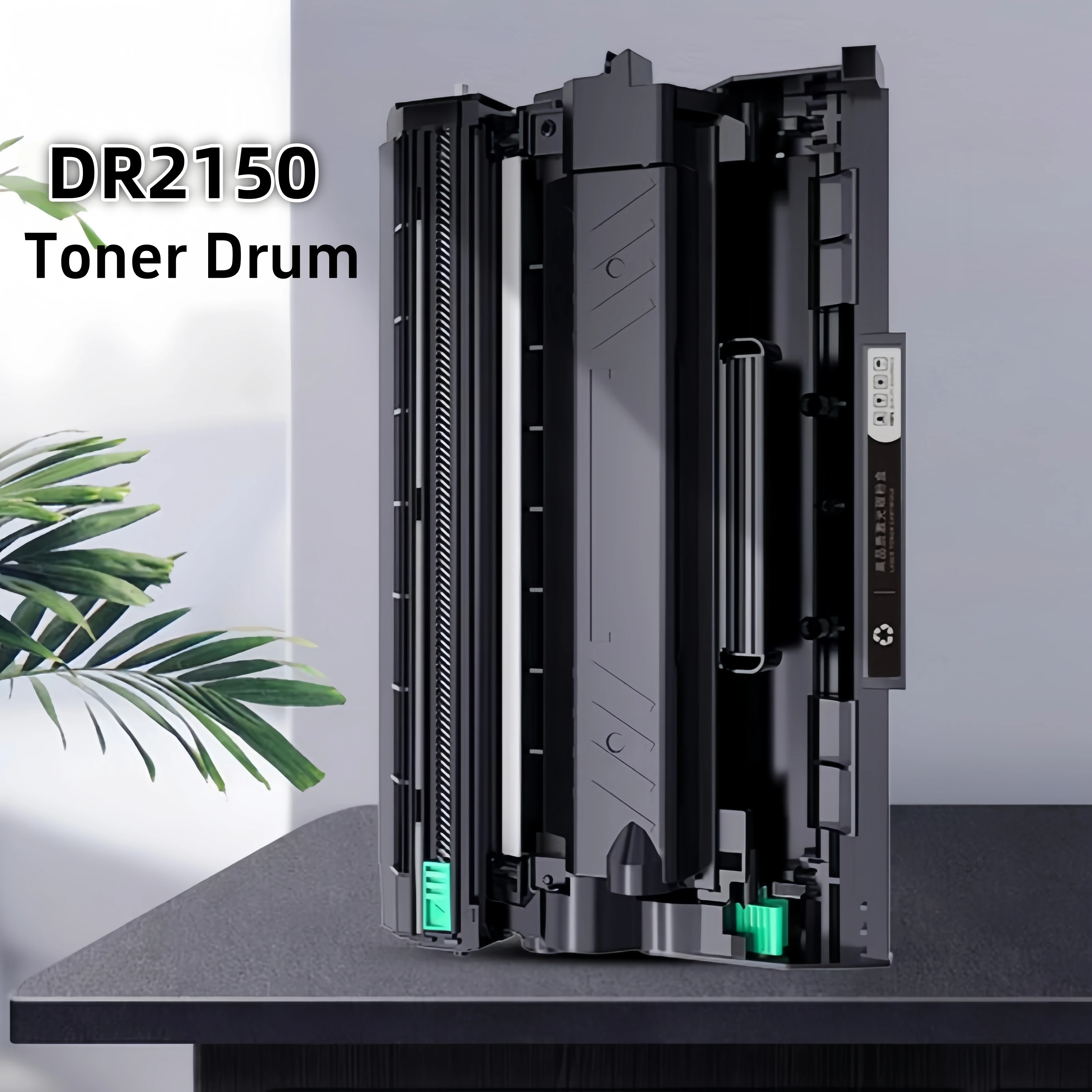 

Барабанный картридж DR-2125 DR-2150 DR2150 Барабанный блок для Brother DCP-7030 7032 DCP-7040 HL-2140 HL-2150n MFC-7345n 7840w