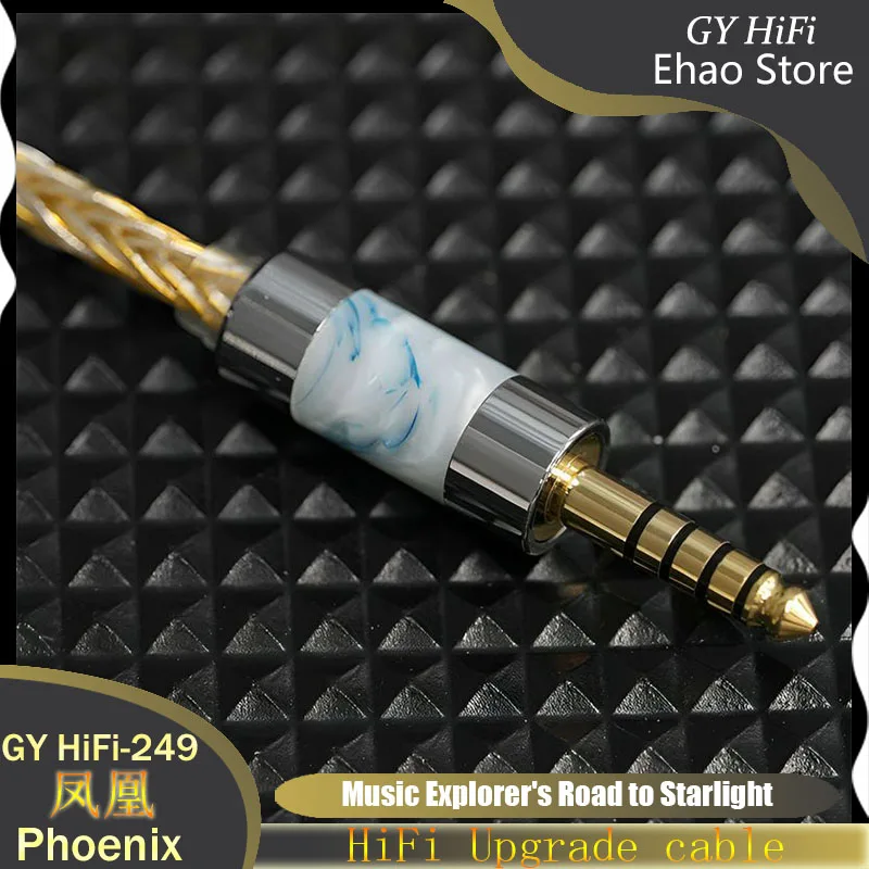GY HiFi-249 Phoenix Hochauflösendes Gold Silber Palladium Kopfhörer IEM Kabel Draht 3,5/4,4 mm MMCX/2Pin 0,78 für Davinci Klanar 4U – Detail 9