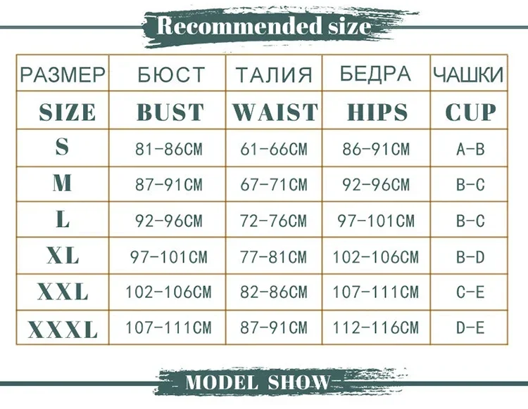 女性水着ストリングビキニセット女性ハイカット水着セクシーな水着包帯 Biquini 女性プリーツビーチウェア夏