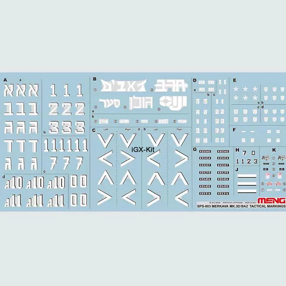 Meng SPS-003 1:35 Scale Merkava Mk 3D BAZ Tactical Markings Decal Set