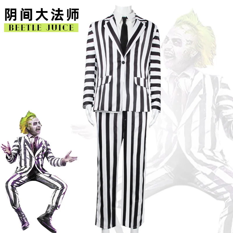 Anime Cosplay Beetle Juicee Men Black and White Striped Suit Scary Halloween Costumes Wig Tie Shirt for Cosplay Party