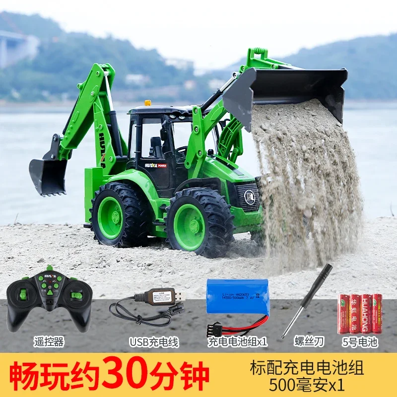 2024 Spot Remote-controlled Truck Bidirectional Excavator Construction Truck Rc Forklift Manual Excavator Children's Toy Gift