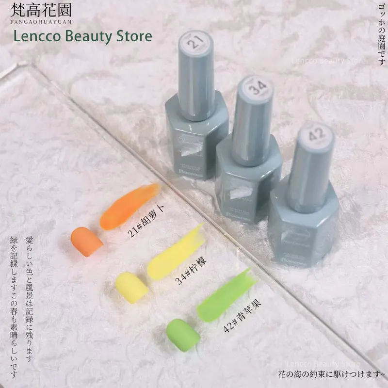 LESSCO-15 ml GELマニキュア,ジェル,108色,ベースコートまたはトップコート,LED