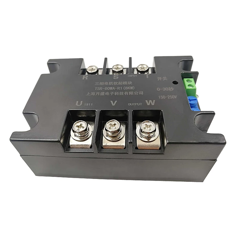 380V Three-Phase Intelligent Motor Soft Starter Soft Start Module Soft Start Cabinet Slow Start 1KW-20KW For Water Pumps