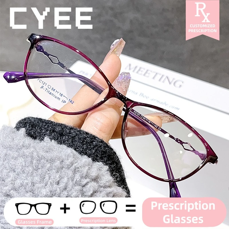

CYEE CustomPrescription Optical Eyewear Personalized Anti Blue Light Photochromic Myopia Eyeglasses Progressive Lenses Glasses