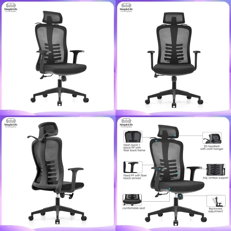 Cadeira de Escritório Ergonômica com Encosto Alto em Malha, Cadeira de Computador com Suporte Lombar, Altura Ajustável, Cadeira Giratória para Casa