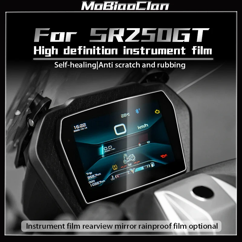 

For VOGE SR250GT sr250gt Motorcycle Transparent Hydraulic Solidification Instrument Film Screen Protector light film Accesso