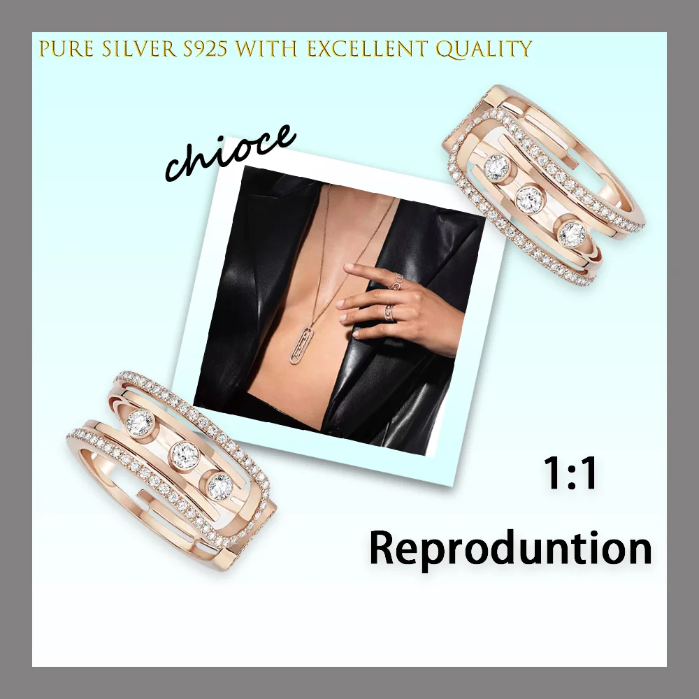 

Light luxury high-end unique pure silver s925 messi home elegant MOVE 10TH series fashionable modern diamond ring