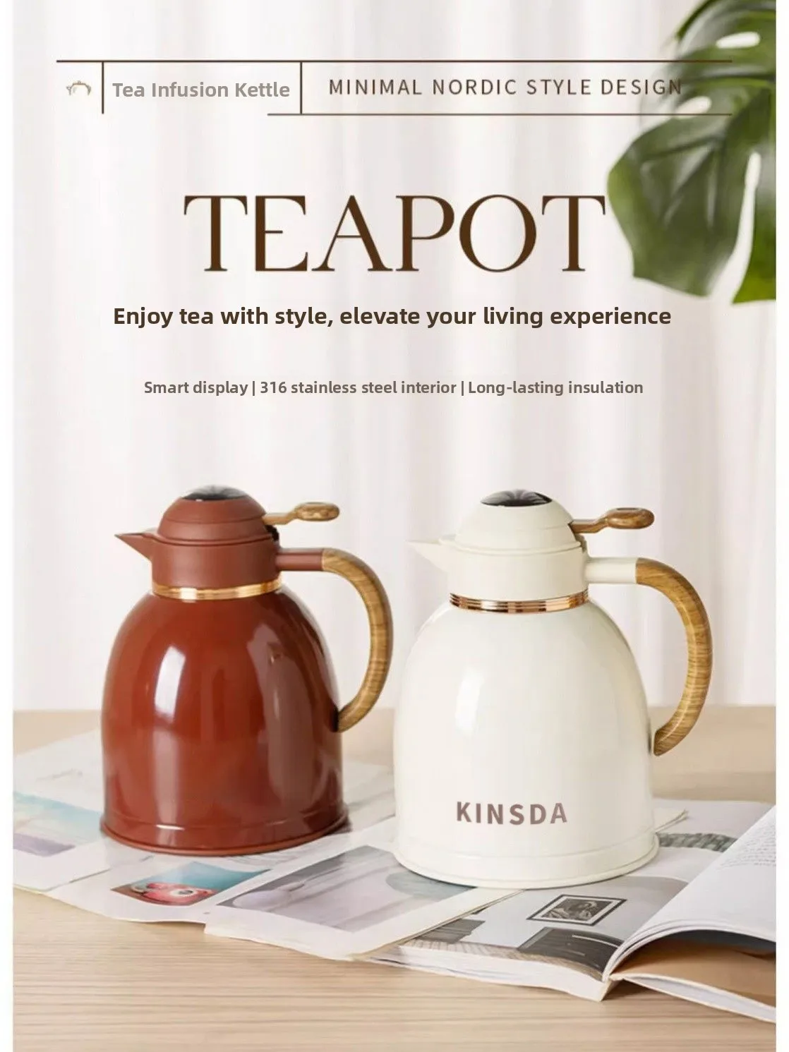 

Чайник-термос для дома Stbery Tree: современный, простой, с разделением на чай и воду, идеальный подарок на свадьбу