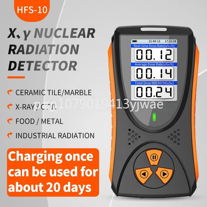 Brand New Original counter Nuclear Radiation Detector X-ray Beta Gamma Detector Geiger Counter Dosimeter Lithium battery