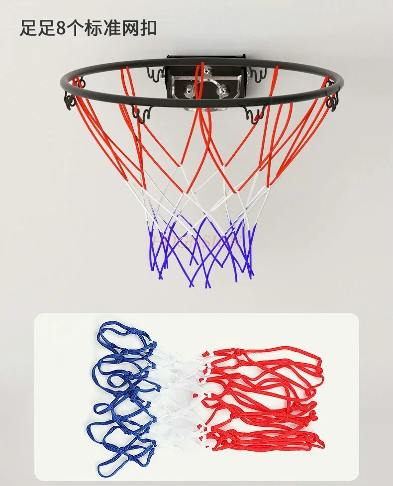 Basketball rack, shooting frame, wall mounted household indoor perforated small basket, wall mounted children's dunk mini