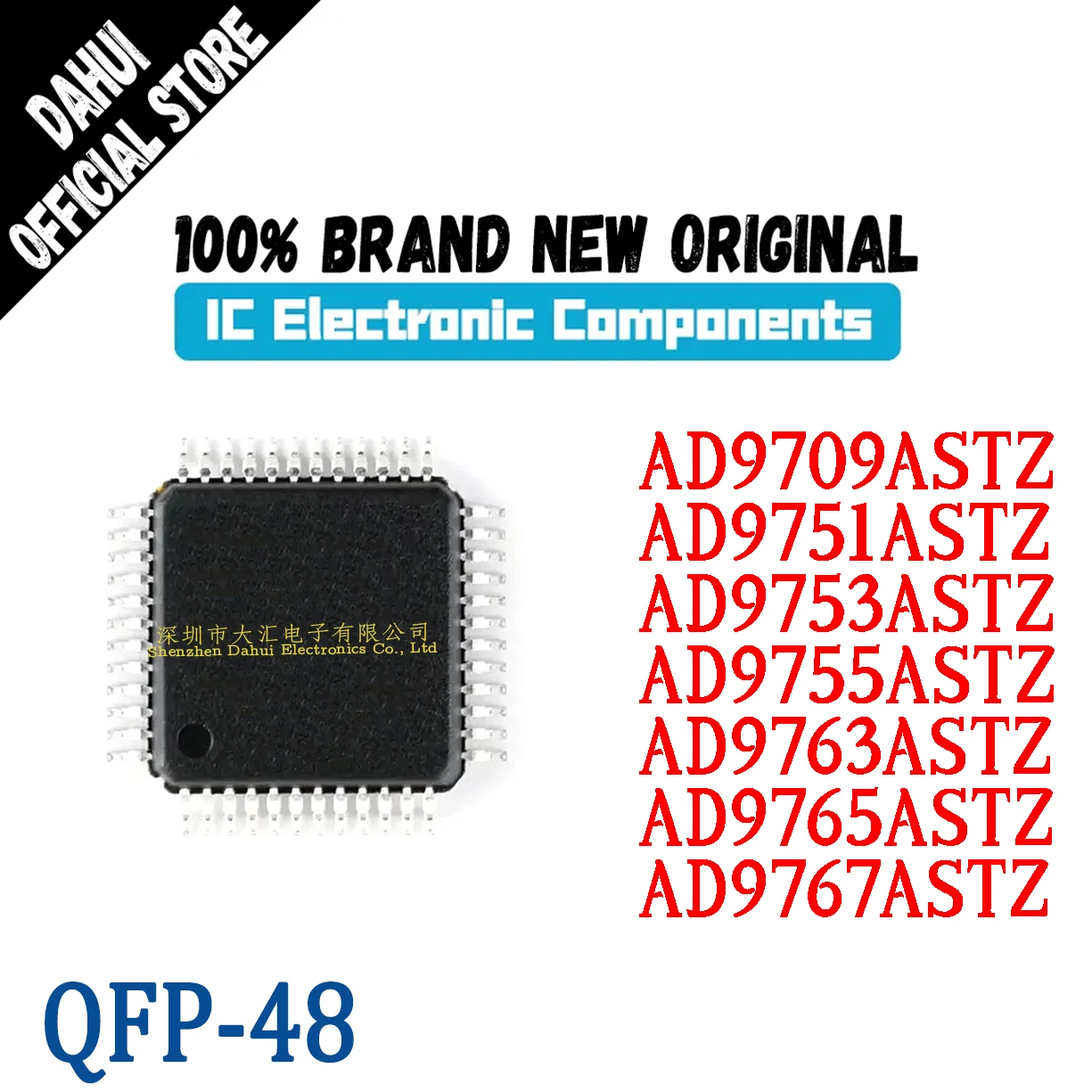 

AD9709ASTZ AD9751ASTZ AD9753ASTZ AD9755ASTZ AD9763ASTZ AD9765ASTZ AD9767ASTZ QFP-48 chip IC new original