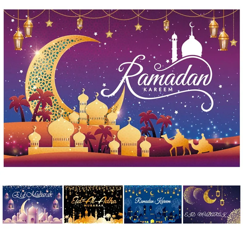 Eid Mubarak Background 2024 Kareem Ramadan Decoration for Home Islamic Muslim Party Supplies Ramadan Mubarak Decor Eid Al Adha