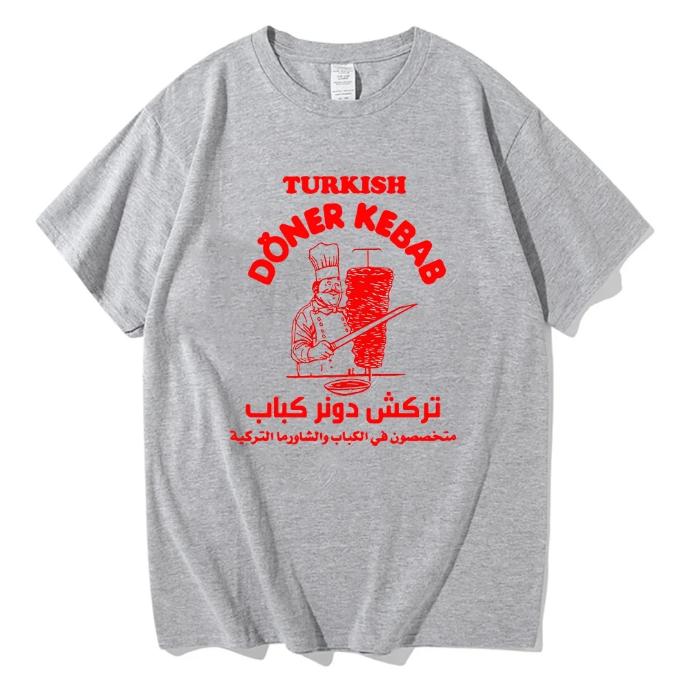 Doner Kebab T Shirt Funny Double Sided Graphic T-shirt Men Women 100% Cotton Oversized Short Sleeve T-Shirts Harajuku Streetwear