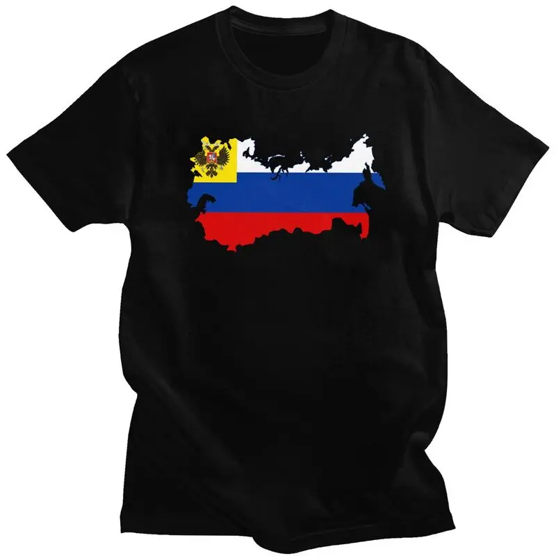 Custom Flag Map Of Russian Empire T Shirt for Men Pure Cotton Tshirt Leisure Tee CCCP Soviet Union T-shirt Slim Fit Clothing