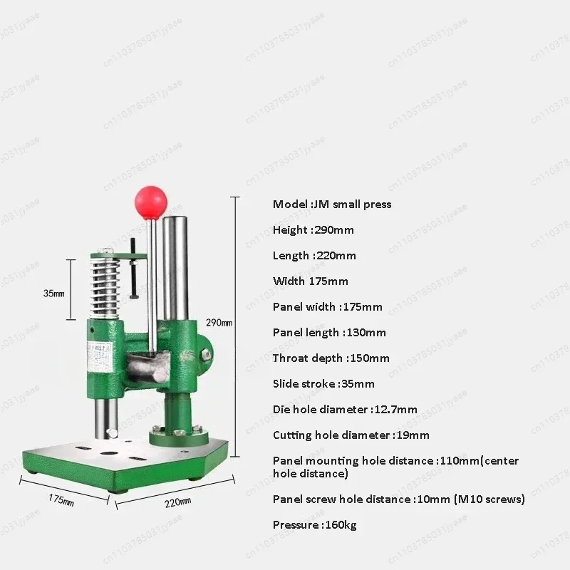 Small Manual Press Miniature Punching Hand Beer Machine Cutting Equipment Hand Move Press Device