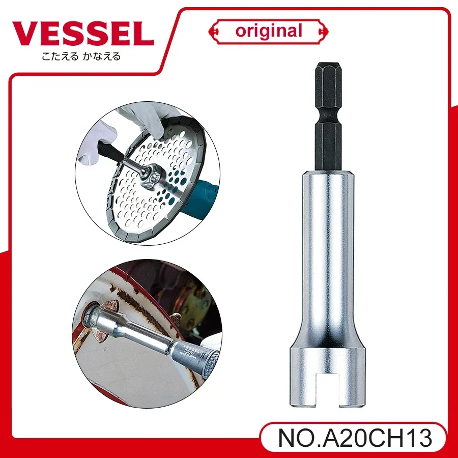 

VESSEL Franchise Sleeve series NO. A20CH13，Thumb screw Socket Thumbscrew (M4/M5/M6) Socket (opposite side 0.5 inches (13 mm)