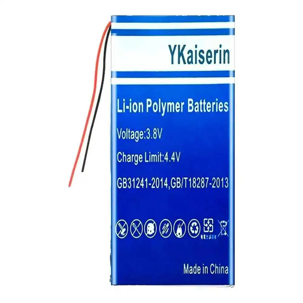 

Dvd Battery Premium Replacement 10000Mah For Tachograph Pos Portable Searchlight 7566121