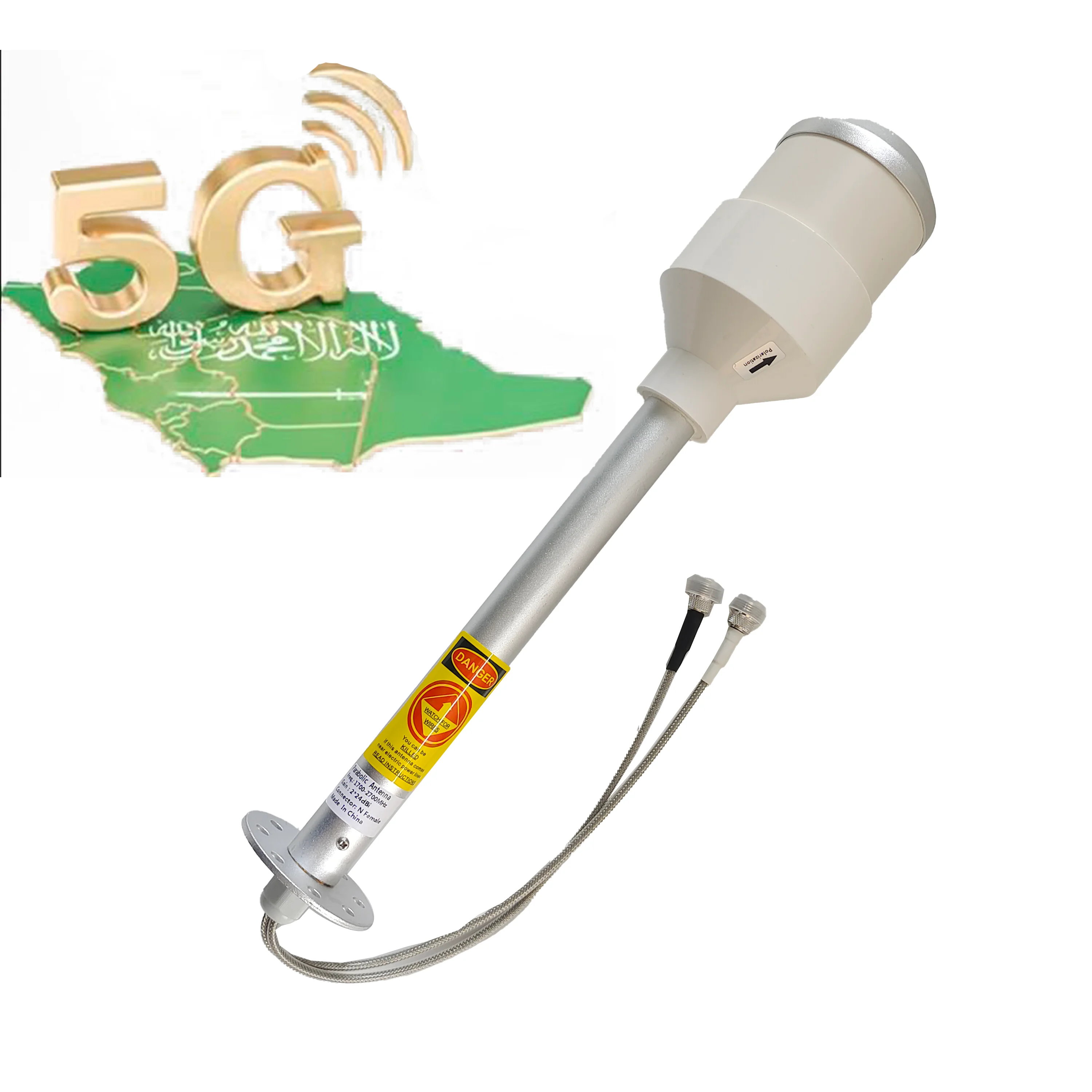 4G5G Antenna Feed Dual Band 1700-2700Mhz 3300-3800Mhz 2X30dbi Feedhorn Long Range Mimo  Mobily Dish Grid(A) Durable