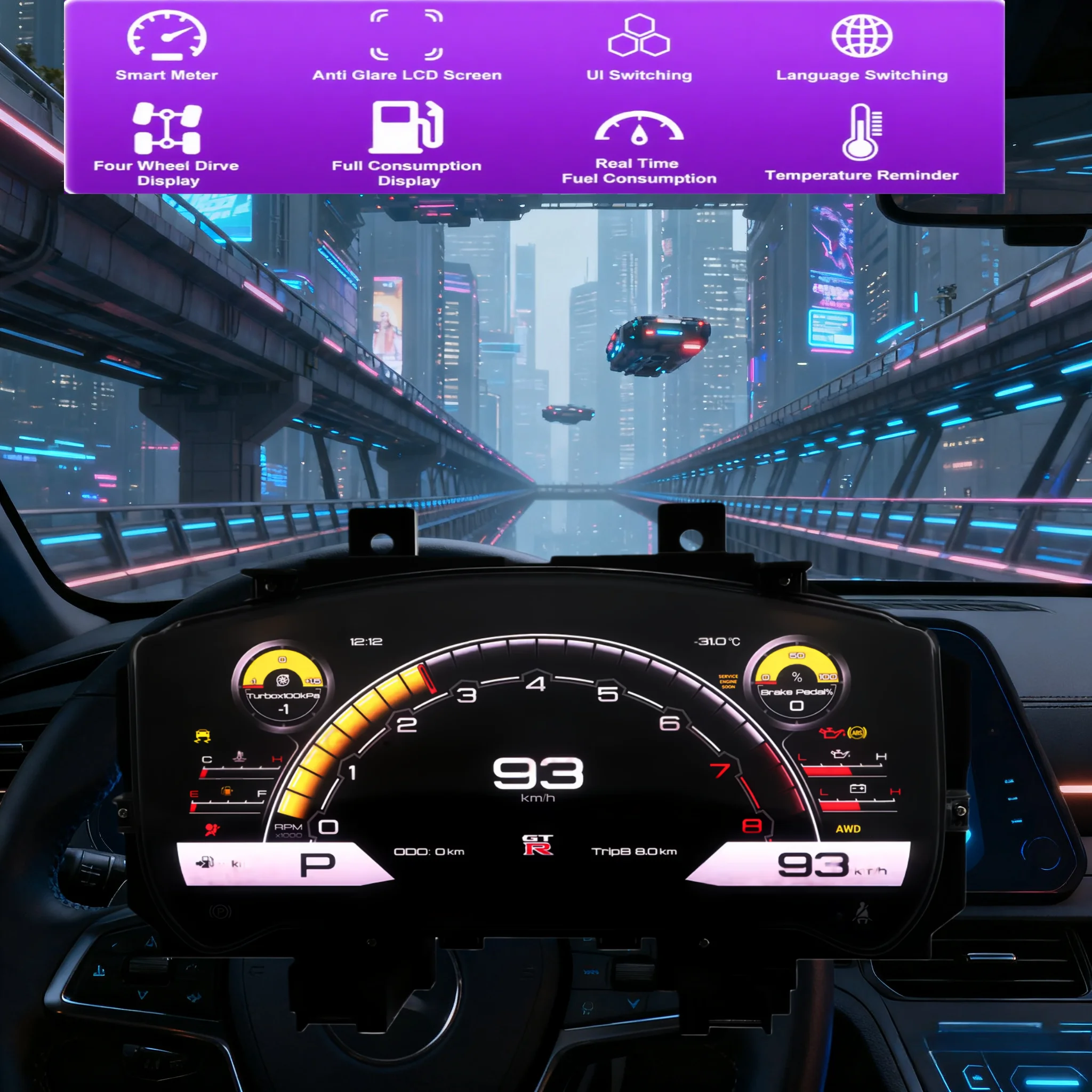 

12,3-дюймовый Linux ЖК-дисплей приборной панели автомобиля для Nissan GTR R35 2007-2024, цифровой приборный кластер, кабина, одометр, панель спидометра