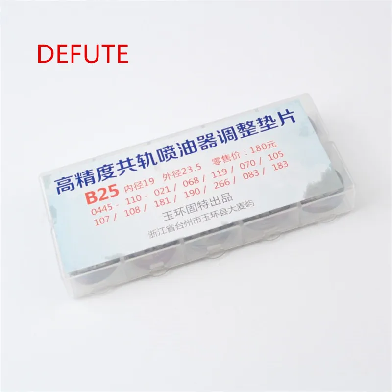 

B25 (0.9 1.20) is suitable for common rail injector adjusting shim (50)