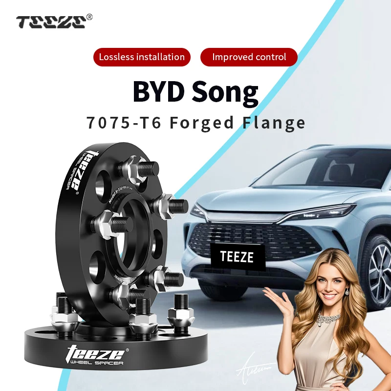 

Teeze 2/4pcs 5x120 CB 64.1mm M12x1.5 Hub Centric Black Forged wheel spacer For BYD Song Plus Flange Plate15/20/25/30/35mm